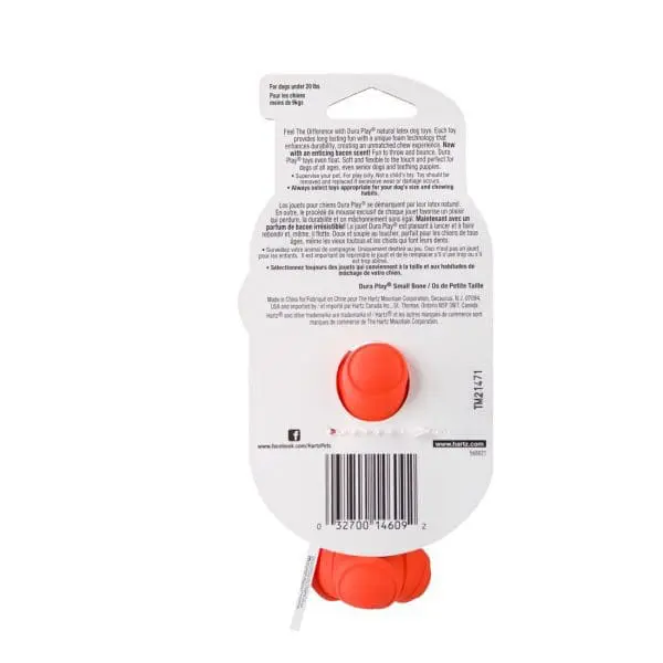 Hartz Bone Toy Small Petite