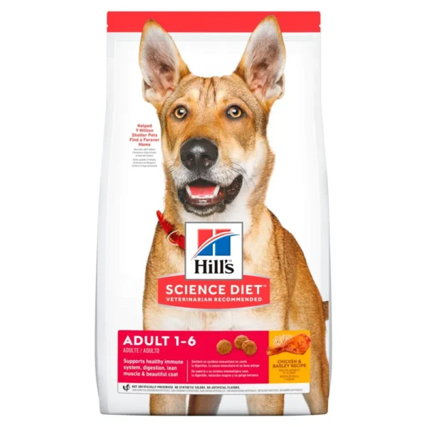 Hills SD Canine Adult 1-6 Chicken & Barley Recipe